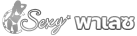 footer-icon