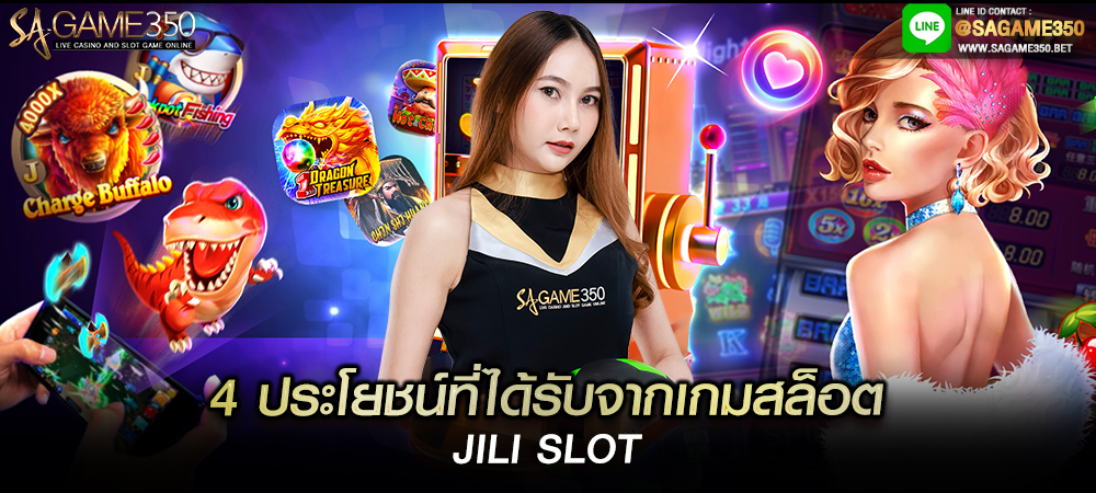 สมัครเล่นสล็อตเว็บตรง jili slot