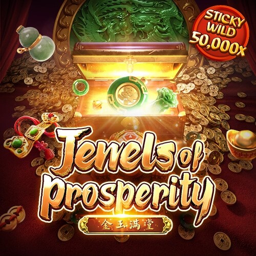 รีวิวเกม Jewels of Prosperity ค่ายสล็อต PG