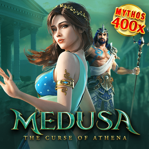 สล็อต PG ที่ต้องเล่นให้ได้ก่อนตาย Medusa เล่นง่าย แจ็คพอตแตกรัวๆ