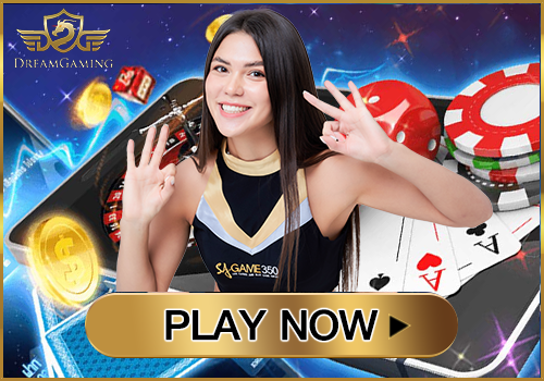 บาคาร่า DG CASINOG