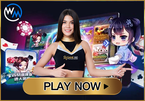 บาคาร่า WM CASINO